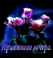 Юлія Ющук фотография #34 (источник - https://vk.com/id54782534)