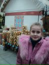 Інна Гачукова фотография #50 (источник - https://vk.com/id85888114)