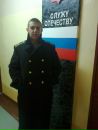 Фотография Чехонтэ Антоши
