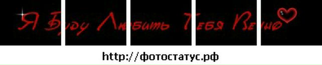 Лєра Коваленко фотография #33 (источник - https://vk.com/id112091074)