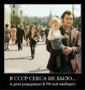 Олександр Коблюк фотография #45 (источник - https://vk.com/id22919258)