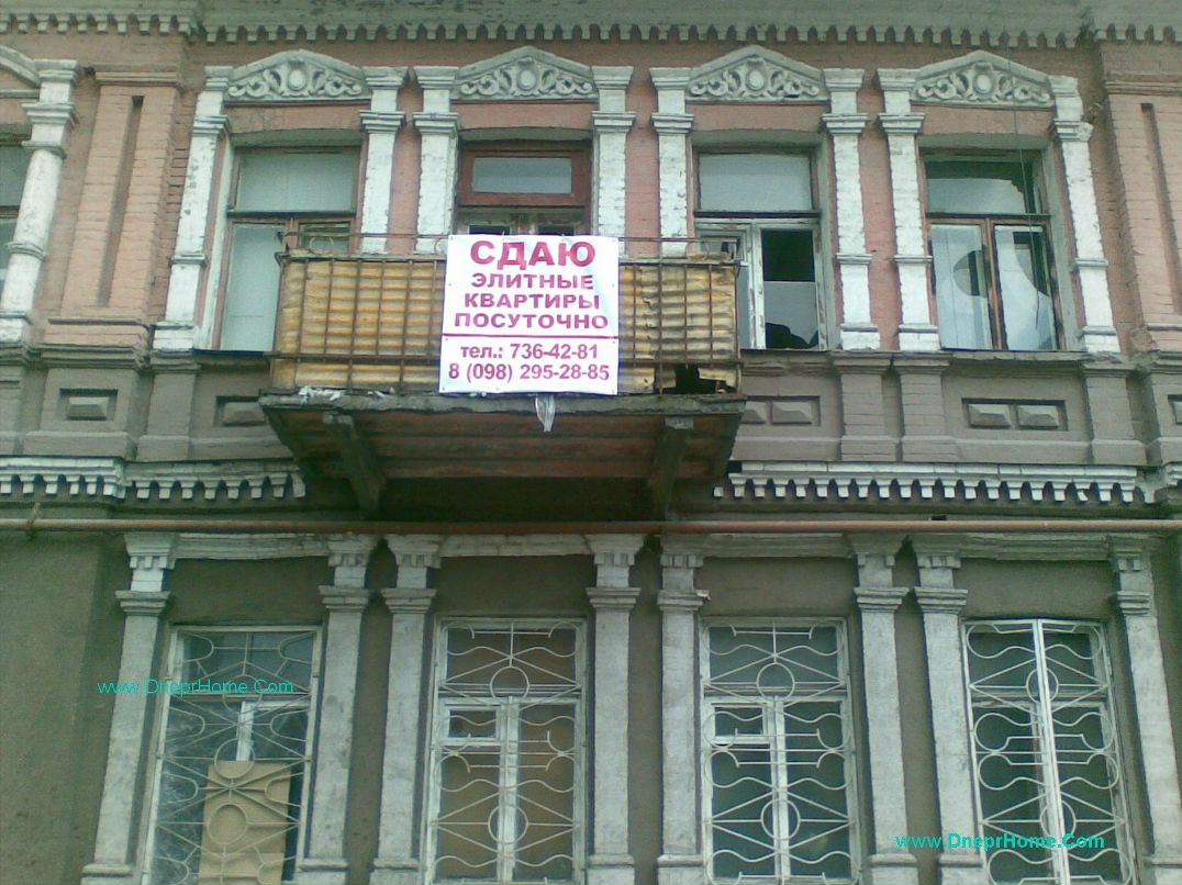 Дмитрий Дмитриев фотография #17