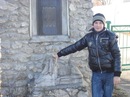 Назар Любачівський фотография #11 (источник - https://vk.com/id156796484)