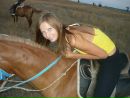 Фотография Ефименко Ирины