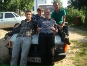 Фотография  