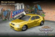 Віктор Костюк фотография #44 (источник - https://vk.com/id36106175)