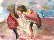 Фотография Шубиной Марии