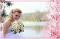 Фотография Землянской Елены