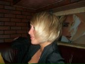 Фотография Ерасовой Натальи