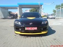 Ігор Васильович фотография #28 (источник - https://vk.com/id81376952)