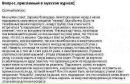 Фотография Маринов Петър