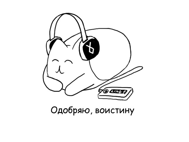 Илья Колбин фотография #34