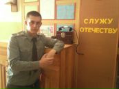 Артем Тартачаков фотография #10 (источник - https://vk.com/id9273978)