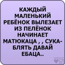 Юрій Босович фотография #8 (источник - https://vk.com/id165158323)