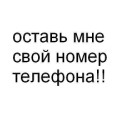Ліля Фучко фотография #7 (источник - https://vk.com/id51533785)