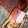 Сєрий Гринчук фотография #16 (источник - https://vk.com/id152364830)