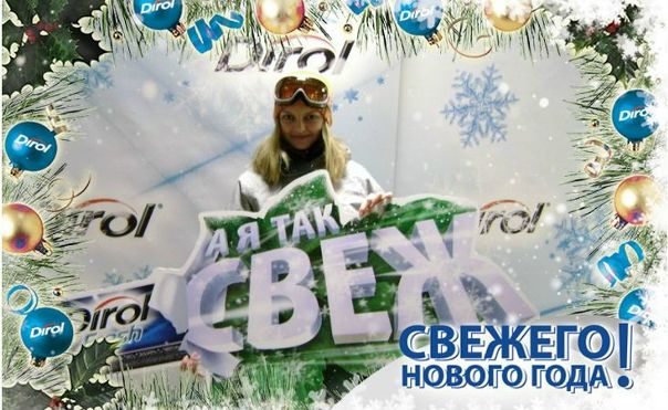 №17, Юлька Бачурина, Минск, Беларусь №17, Юлька Бачурина, Минск, Беларусь