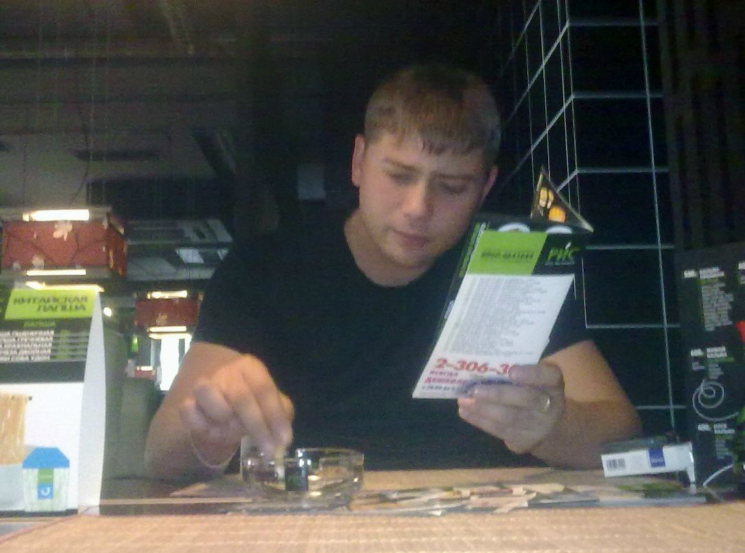 Александр Сухарев фотография #2