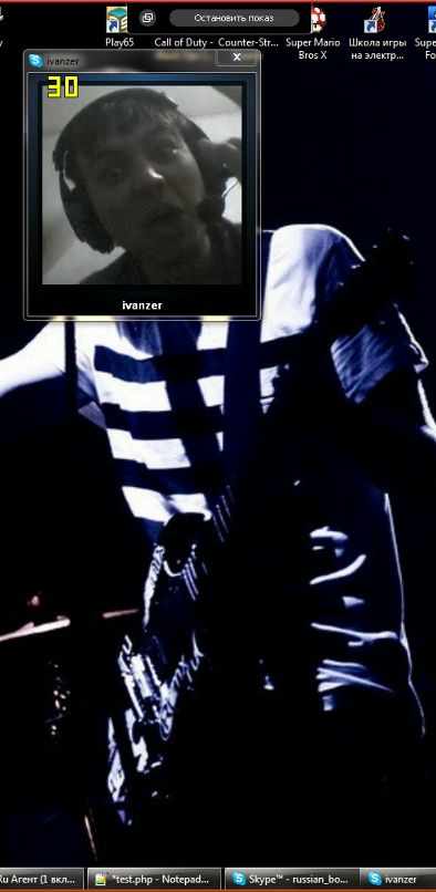 Иван Кремнев фотография #15