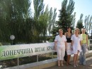 Оксана Тиндик фотография #4 (источник - https://vk.com/id70923609)
