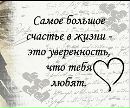 Віта Кубова фотография #19 (источник - https://vk.com/id67238860)