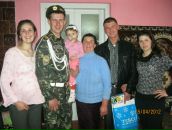 Іван Прокопчук фотография #3 (источник - https://vk.com/id135066263)