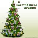 Андрій Шурін фотография #5 (источник - https://vk.com/id69923793)