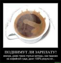 Ігор Котенко фотография #36 (источник - https://vk.com/id58180022)