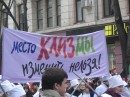 Коля Свідовий фотография #18 (источник - https://vk.com/id22527203)