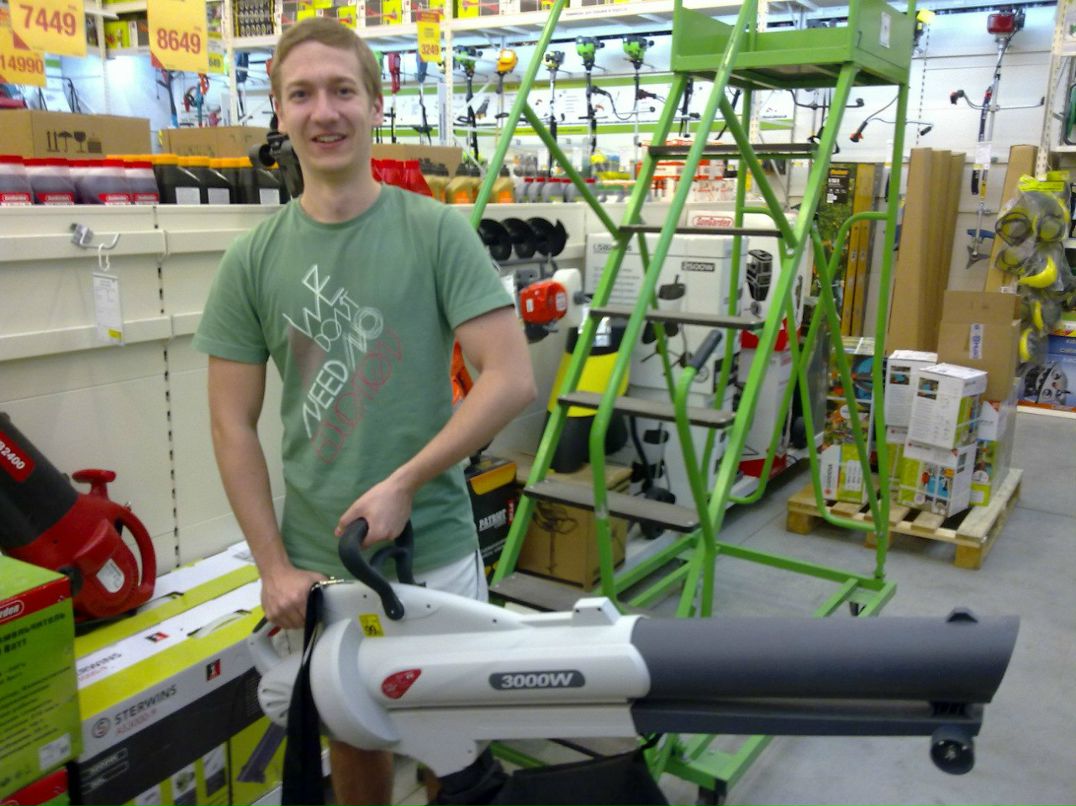 Станислав Прокопенко фотография #27