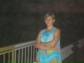 Фотография Беляевой Елены