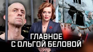 Выпуск от 13.06.2022 г.