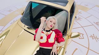 JEON SOMI - Gold Gold Gold (Official Video 2023)