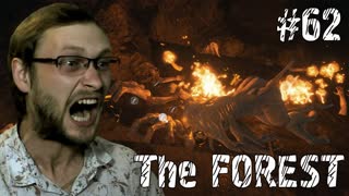 The Forest Прохождение ► БЕСПРЕДЕЛЬЩИК ► #62