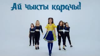 НурЧолпон - Ай чыкты карачы (Премьера клипа 2021)